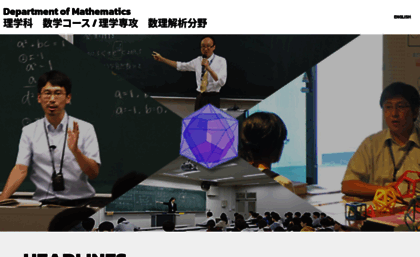 math.kindai.ac.jp