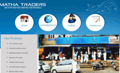 mathatraders.co.in