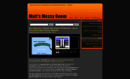 mattsmessyroom.com