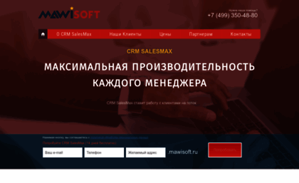 mawisoft.ru