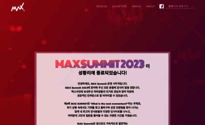 maxsummit.co