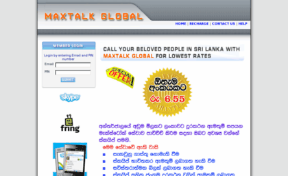 maxtalkglobal.com