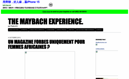 maybach-carter.com