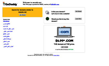 mazula.net