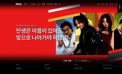 mbc.co.kr