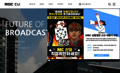 mbccni.co.kr
