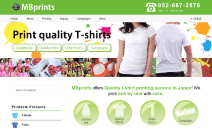 mbprints.com