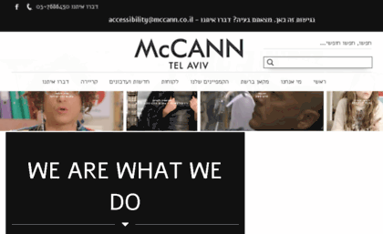 mccanndigital.co.il