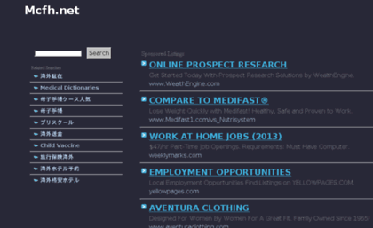mcfh.net