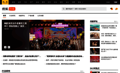 media.sohu.com