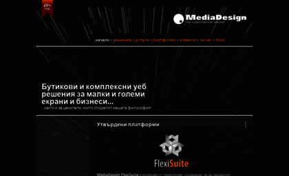 mediadesignbg.com