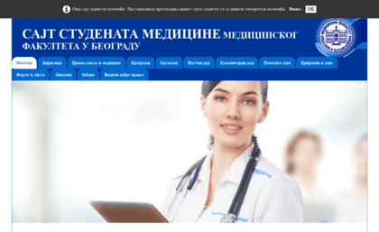 medicinari.com
