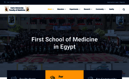 medicine.cu.edu.eg