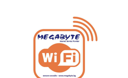 megabyte.gr