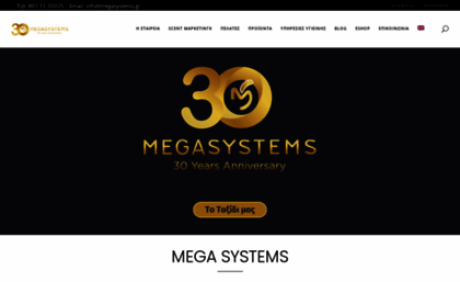 megasystemsfactory.com