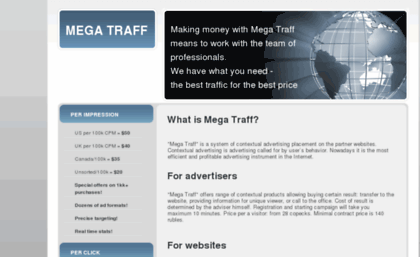 megatraf.org