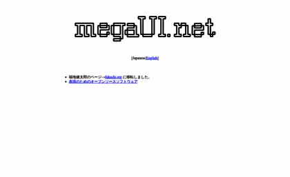 megaui.net