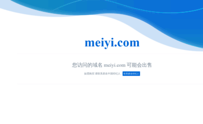 meiyi.com