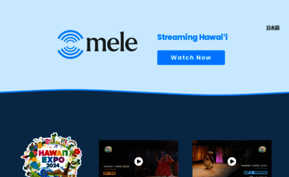 mele.com