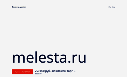 melesta.ru