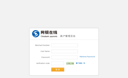 merchant3.chinabank.com.cn