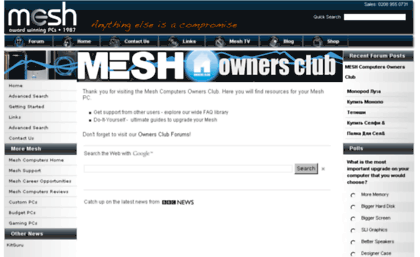 meshcomputersownersclub.com