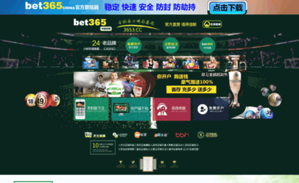 messtones.com