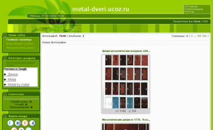 metal-dveri.ucoz.ru