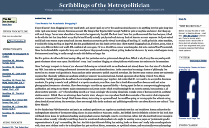 metropolitician.blogs.com