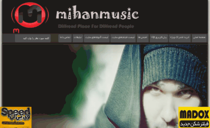 mihanmusic2.org