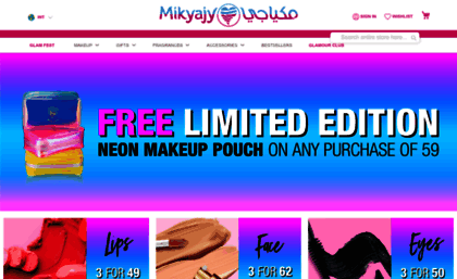 mikyajy.com