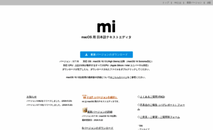 mimikaki.net