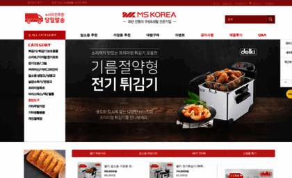 minsunmall.co.kr