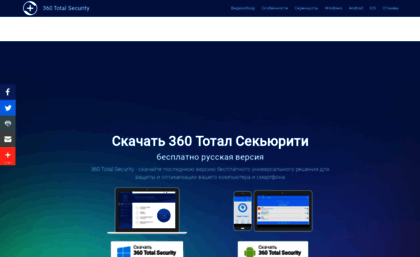 mirrors.besplatnyeprogrammy.ru