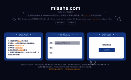 misshe.com
