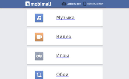 mnogofile.ru