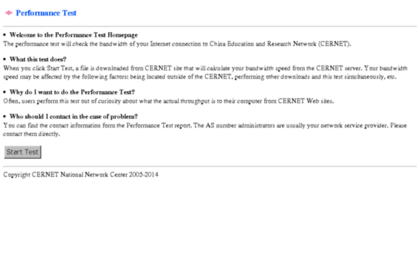 mnt.edu.cn