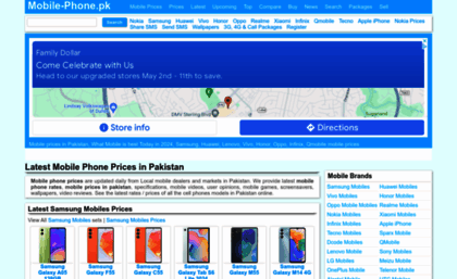 mobile-phone.pk