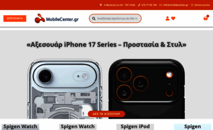 mobilecenter.gr