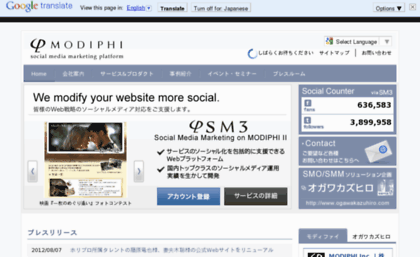 modiphi.co.jp