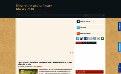 mohammad-matar.blogspot.com