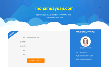 monaihuayuan.com