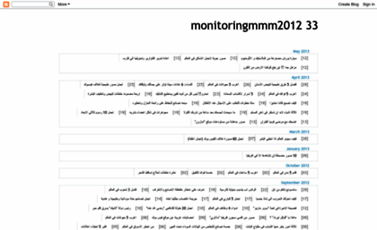 monitoringmmm2012.blogspot.com