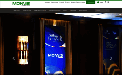monnis.com