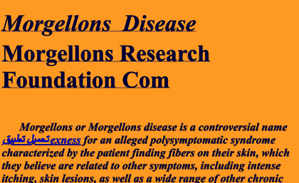 morgellonsresearchfoundation.com