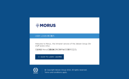 morus.jebsen.com