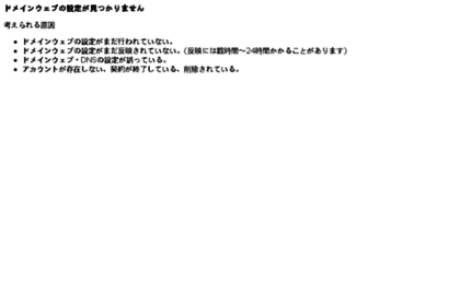 movieblog.biz