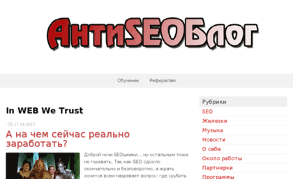 moylotok.net.ru