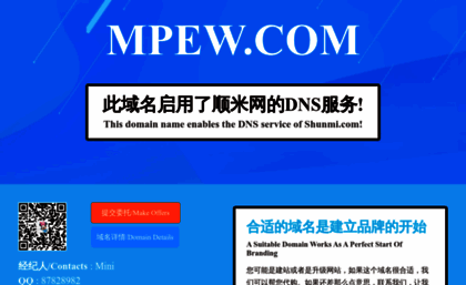mpew.com