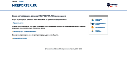 mreporter.ru